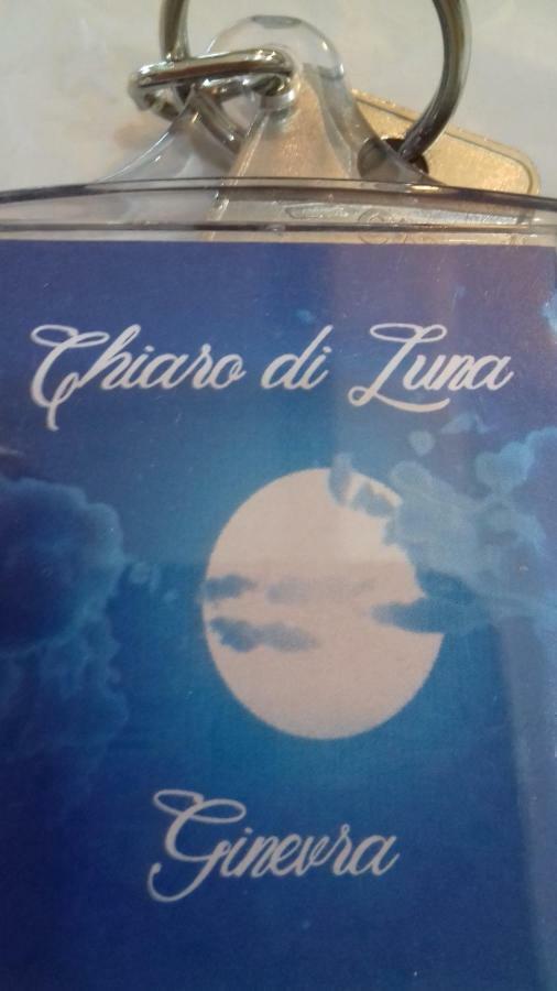Chiaro Di Luna Apartamento Santa Domenica  Quarto foto