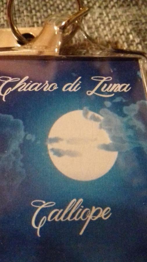 Chiaro Di Luna Apartamento Santa Domenica  Quarto foto